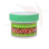 Hanagen cut paster, mastic cicatrisant japonais pour bonsai conifères. Pot de 190g