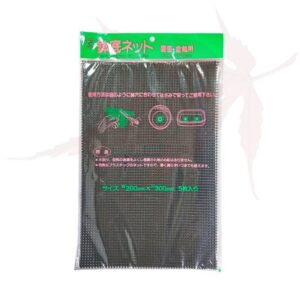 Grille de drainage 4mm – Plaques de 20x30cm