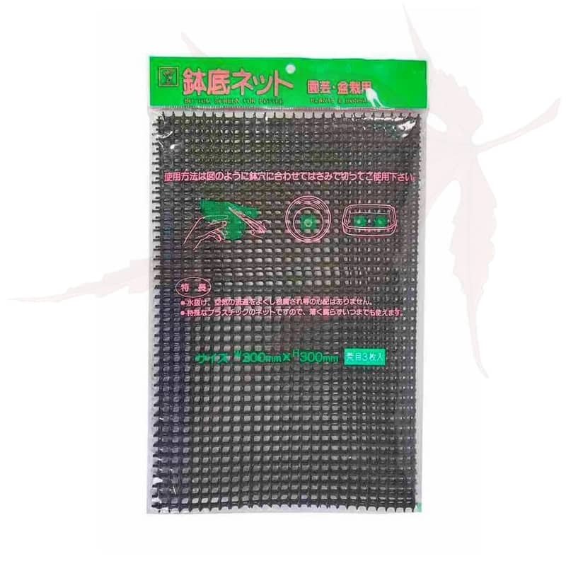 Grille de drainage – Plaques de 20x30cm